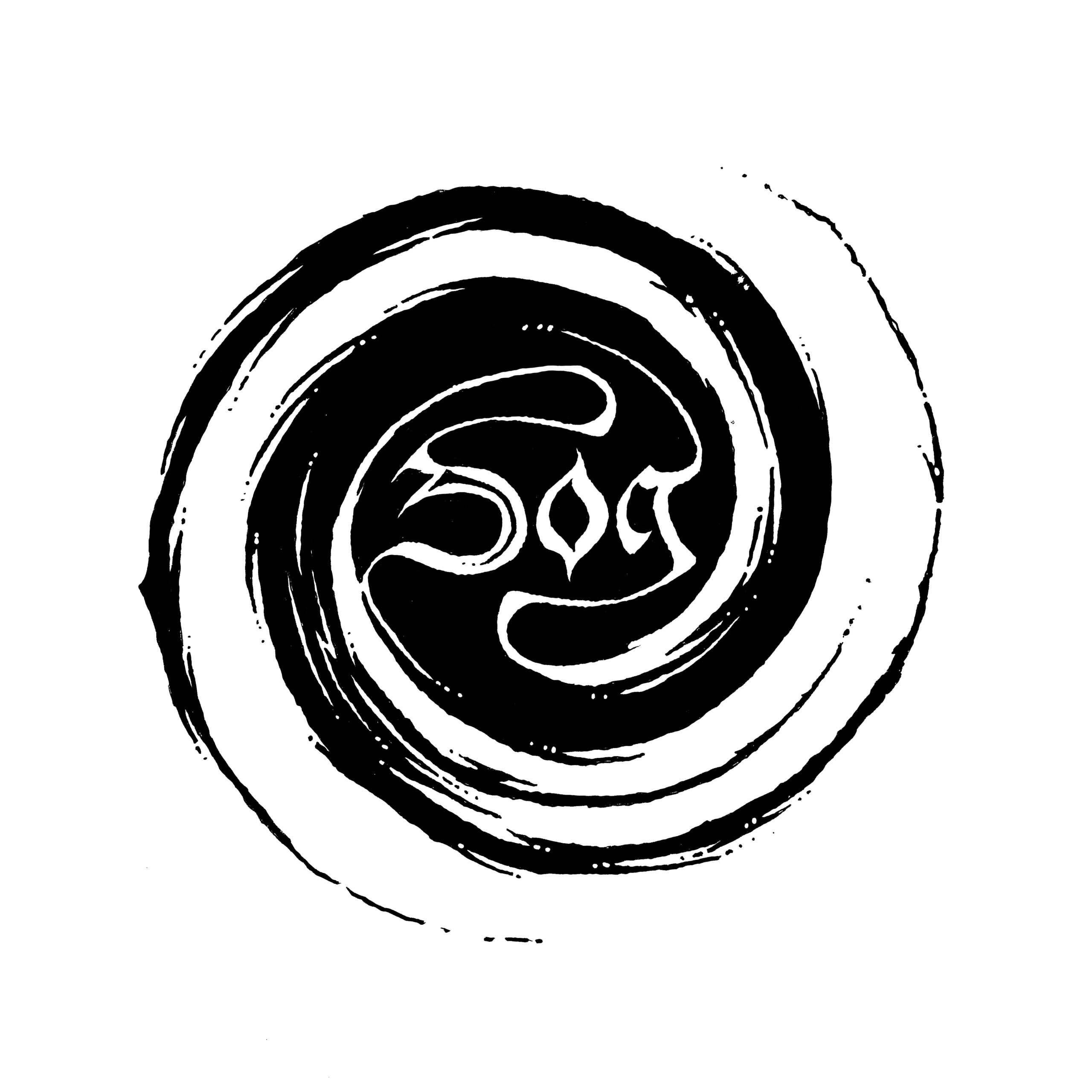 Sog